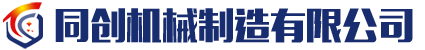 YISHENG Trading Company Ltd.